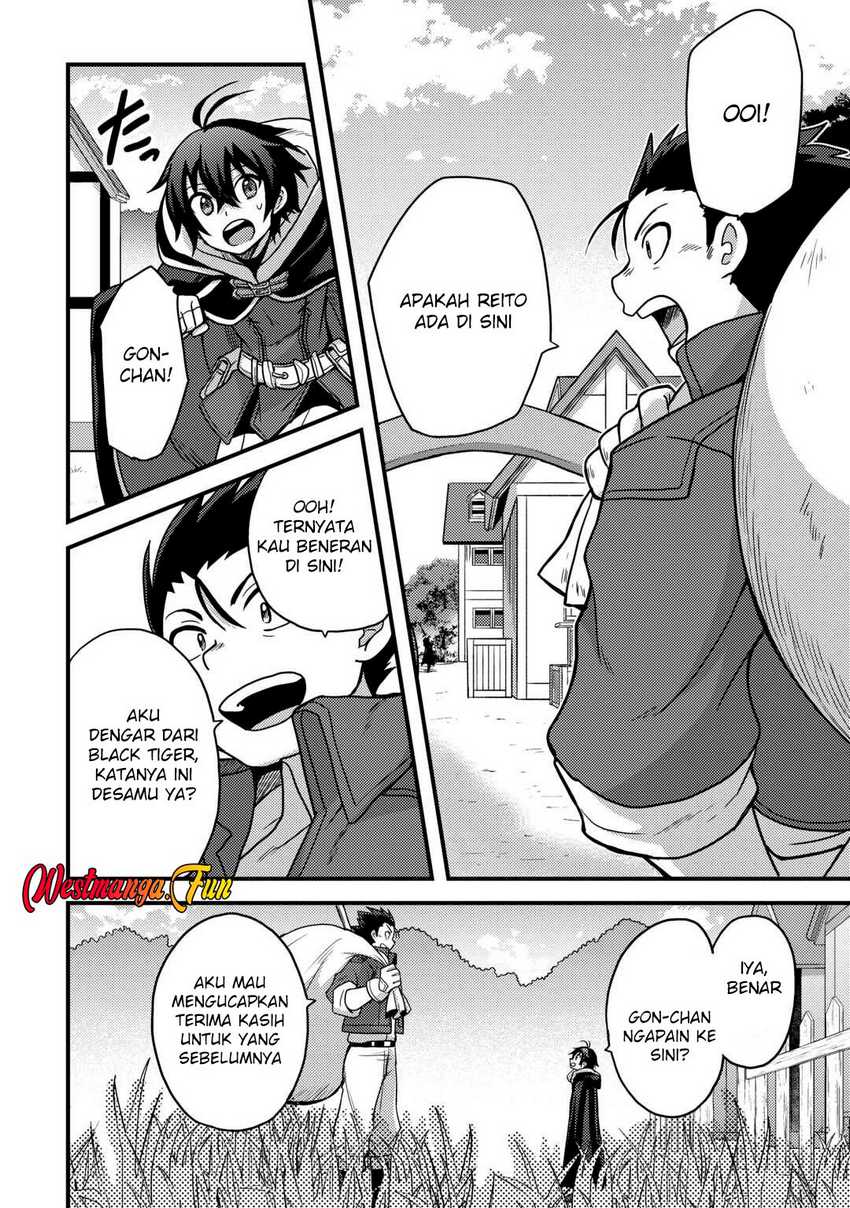Fuguushoku to Baka ni Saremashita ga Jissai wa Sorehodo Waruku Arimasen? chapter 43